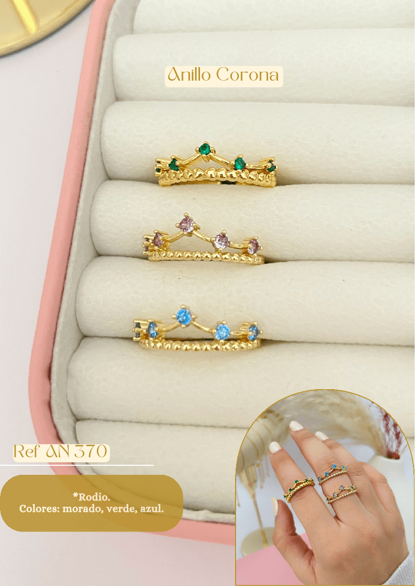 Anillo Corona